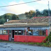 Other in Greece, Ionian Islands, 73 sq.m.