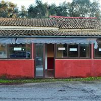 Other in Greece, Ionian Islands, 73 sq.m.