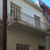 Land plot in Greece, Crete, Arakli