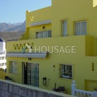 Вилла в Испании, Канарские Острова, Санта-Крус-де-Тенерифе, 875 кв.м.