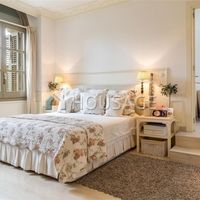 House in Spain, Catalunya, Sant Just Desvern, 400 sq.m.