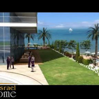 Другое в Израиле