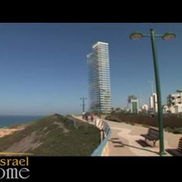 Другое в Израиле