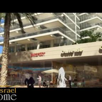 Другое в Израиле