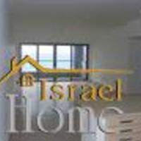 Квартира в Израиле, 140 кв.м.