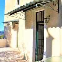 Other in Greece, Ionian Islands, 197 sq.m.