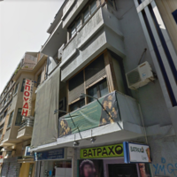 Business center in Greece, Attica, 687 sq.m.