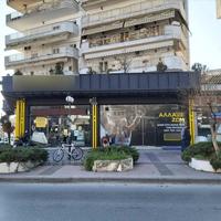 Бизнес-центр в Греции, Центральная Македония, 822 кв.м.