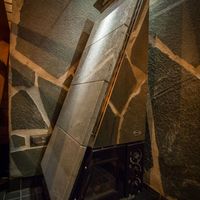 Дом в Финляндии, 144 кв.м.