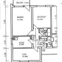 Other commercial property in Germany, Nordrhein-Westfalen, Hagen, 296 sq.m.