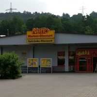 Магазин в Германии, Северная Рейн-Вестфалия, 1 