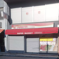 Business center in Greece, 270 sq.m.