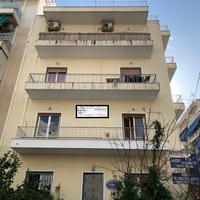 Flat in Greece, 58 sq.m.