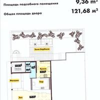 Отель (гостиница) в Греции, 325 кв.м.