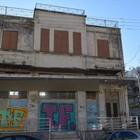 Земельный участок в Греции