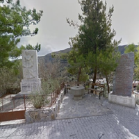 Земельный участок в Греции