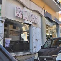 Квартира в Греции, 110 кв.м.