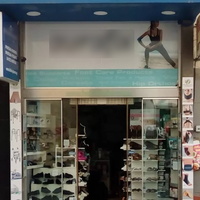 Бизнес-центр в Греции, 27 кв.м.