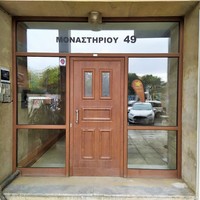 Бизнес-центр в Греции, 26 кв.м.