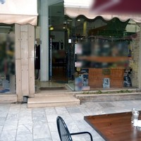 Business center in Greece, 70 sq.m.