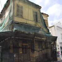 Бизнес-центр в Греции, 480 кв.м.