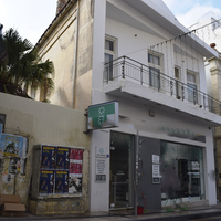 Бизнес-центр в Греции, 480 кв.м.