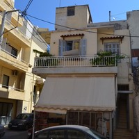 Business center in Greece, 190 sq.m.