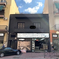 Бизнес-центр в Греции, 259 кв.м.