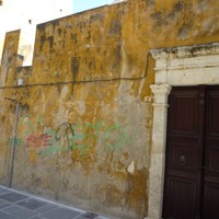 Business center in Greece, 281 sq.m.