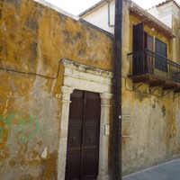 Business center in Greece, 281 sq.m.