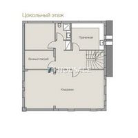 Вилла на Кипре, Лимасол, 326 кв.м.