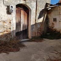 Другое в Греции, 81 кв.м.