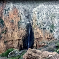 Land plot in Greece, 300000 sq.m.