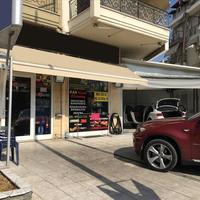 Business center in Greece, 46 sq.m.