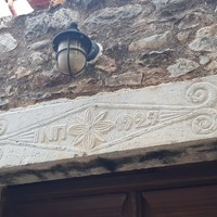 Other in Greece, 70 sq.m.