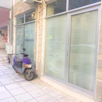 Business center in Greece, 80 sq.m.