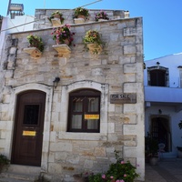 Бизнес-центр в Греции, 186 кв.м.