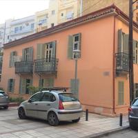 Другое в Греции, 255 кв.м.