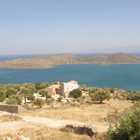 Business center in Greece, 812 sq.m.