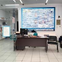 Бизнес-центр в Греции, 330 кв.м.