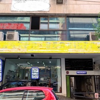 Бизнес-центр в Греции, 330 кв.м.