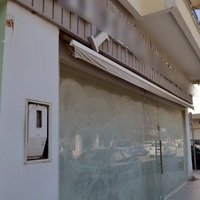 Business center in Greece, 504 sq.m.