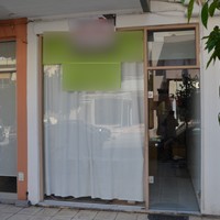 Бизнес-центр в Греции, 35 кв.м.