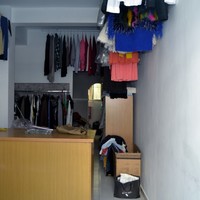 Бизнес-центр в Греции, 35 кв.м.