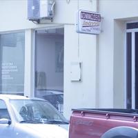 Business center in Greece, 53 sq.m.