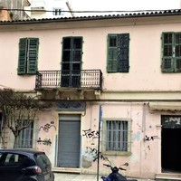 Business center in Greece, 200 sq.m.