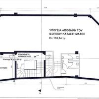 Бизнес-центр в Греции, 526 кв.м.