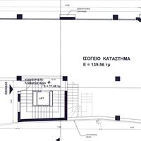 Бизнес-центр в Греции, 526 кв.м.