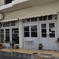 Бизнес-центр в Греции, 180 кв.м.