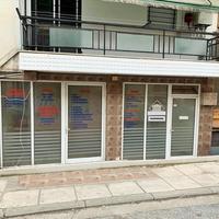 Бизнес-центр в Греции, 45 кв.м.